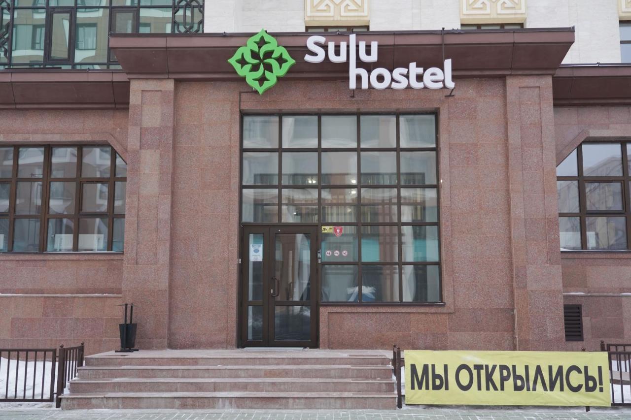 Sulu Hostel *