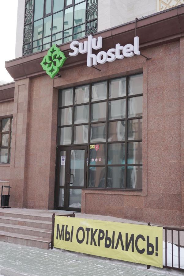 Hostel Sulu